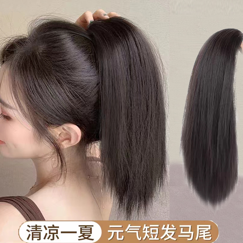 假发马尾辫子抓夹式长直发自然