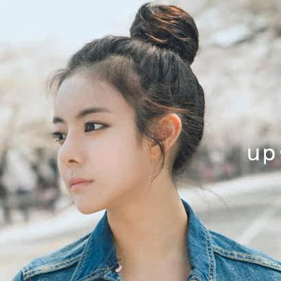 Extension cheveux - Chignon - Ref 237953 Image 3