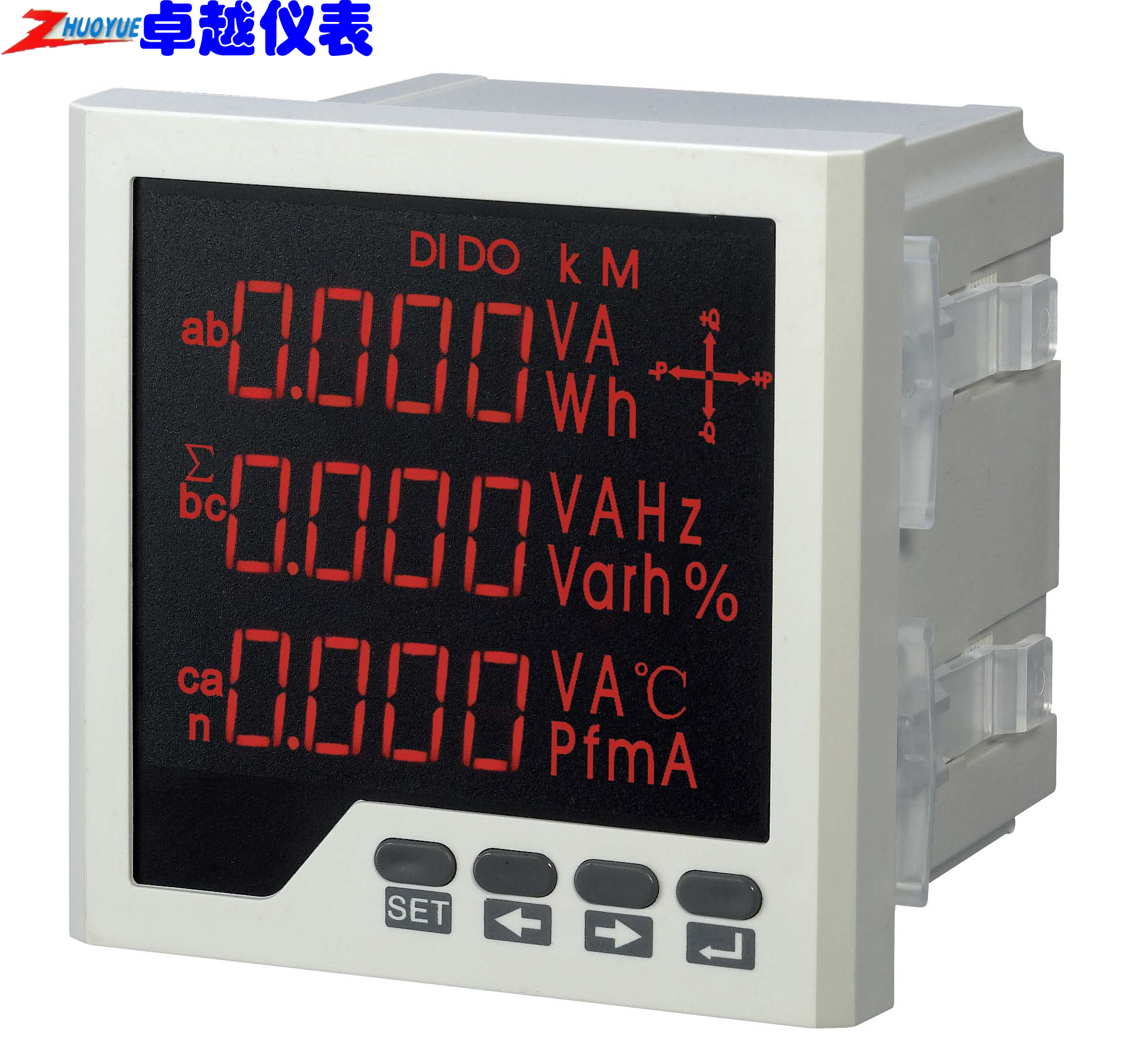 卓越智能多功能网络电力仪表194E-9S4 多功能仪表数码显示