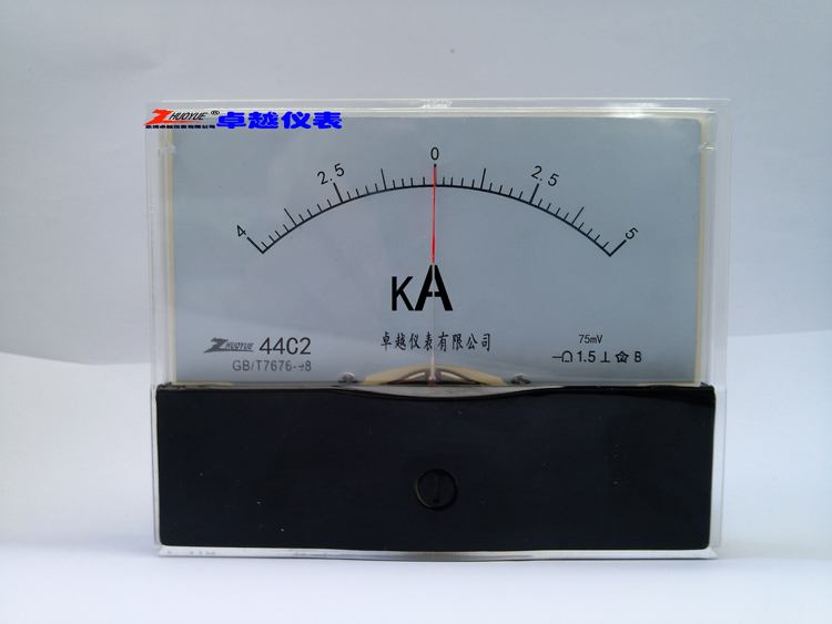 指针式直流电流表44C2 +-5000A /75mV 10V 20mA 4-20mA