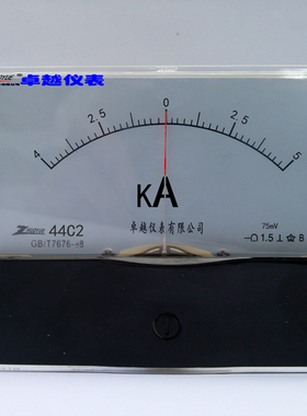指针式直流电流表44C2 +-5000A /75mV 10V 20mA 4-20mA
