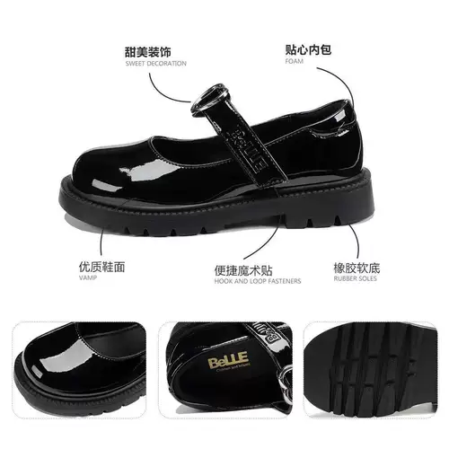 Детские универсальные сандалии для принцессы для кожаной обуви в английском стиле, в британском стиле, в западном стиле