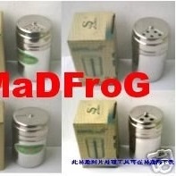 户外驴友烧烤BBQ配件三益-不锈钢调料罐/粉筒/牙签盅中号