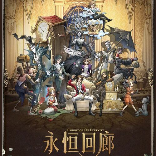正版麦和BOXFUN第五人格永恒回廊