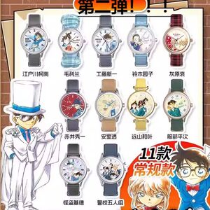 【现货】正版麦和名侦探柯南手表第二弹记忆碎片盲盒儿童生日礼物