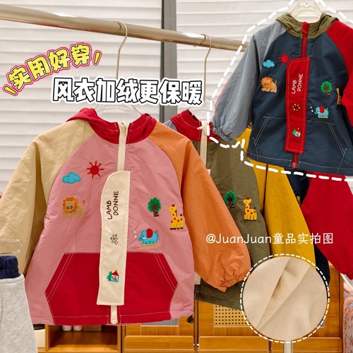 日系可爱卡通刺绣加绒加厚冲锋衣