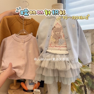 日系女童小熊针织开衫 春秋款男女童加厚圆领暖糯毛衣上衣