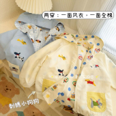 儿童连帽衫 春夏薄款 纯棉 拉链衫 两面穿外套可爱小狗刺绣风开衫