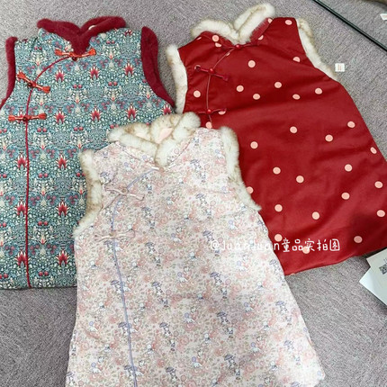 女童旗袍裙拜年服冬装夹棉中国风儿童连衣裙女宝宝背心裙新年衣服