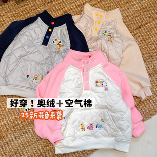 日系F小熊秋冬款儿童奥利绒拼接卫衣夹棉男女童保暖半高领套头衫