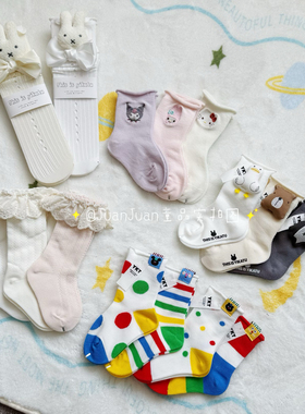 伊卡兔日系儿童袜子纯棉女童可爱小狗中筒袜秋款韩版ins宝宝潮袜