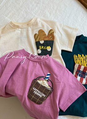 日系三色面包薯条T恤儿童夏款短袖纯棉T潮牌风纯色男女童