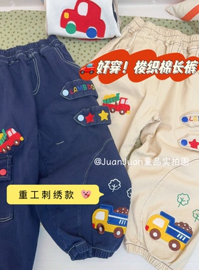 儿童日系卡通纯棉宽松工装裤