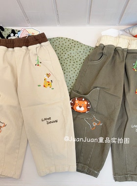 可爱小狮子男女童春款刺绣长裤