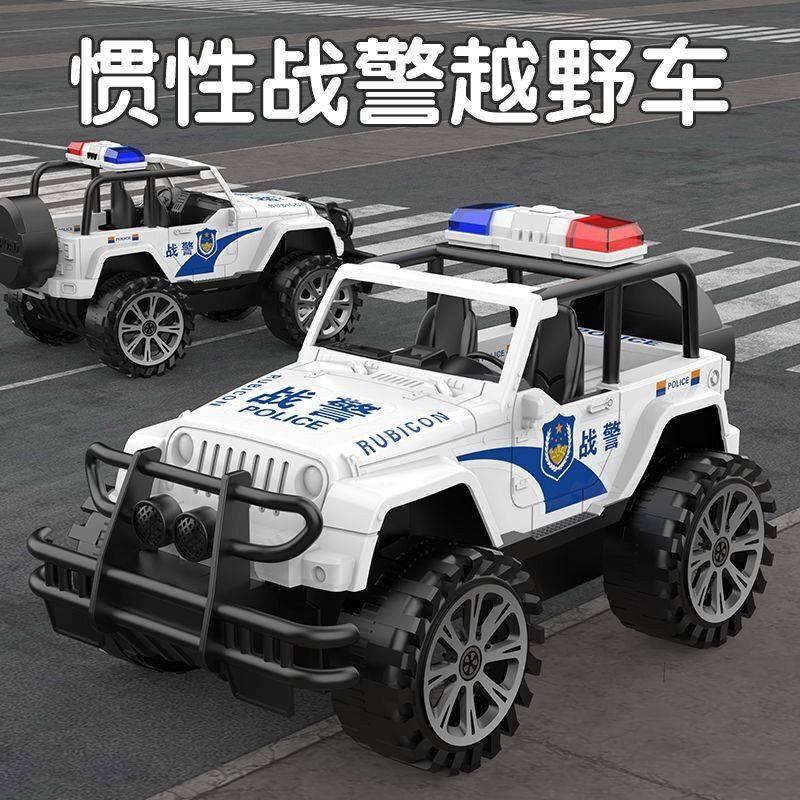 儿童玩具警车公安110小汽车越野车仿真模型3岁6男孩生日新年礼物,玩具/童车/益智/积木/模型,惯性/回力/滑行玩具,淘宝优惠券,粉丝福利购,淘宝优惠卷
