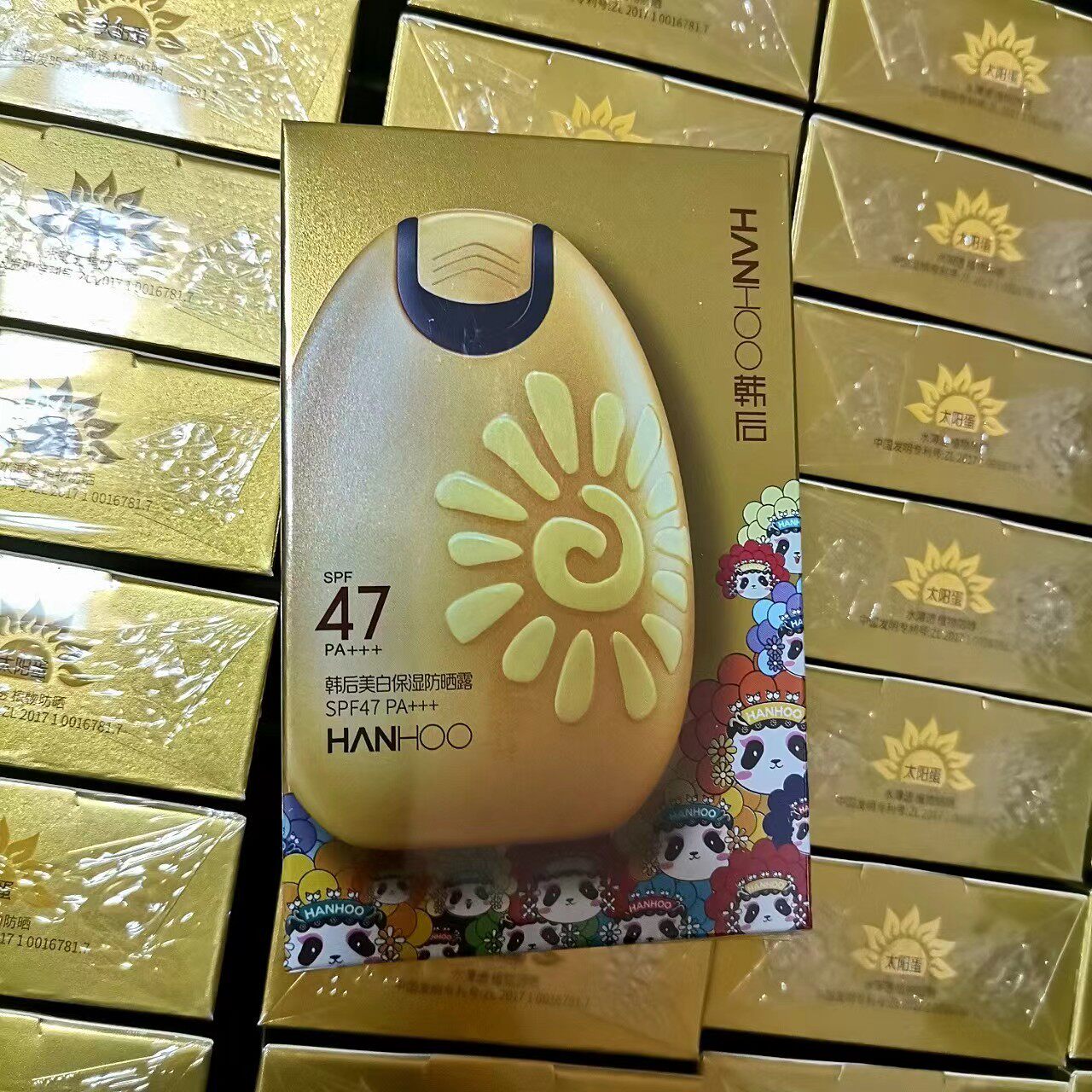 韩后美白保湿防晒露47倍防晒霜太阳蛋面部防紫外线学生补水保湿