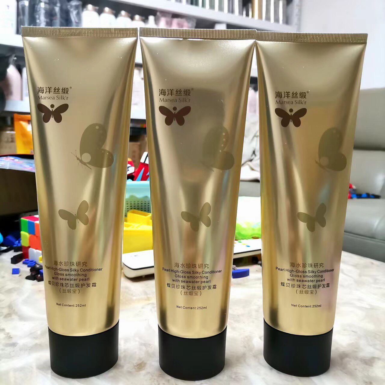 海洋丝缎蝶贝珍珠发膜霜护色烫染修护滋养改善毛躁不掉色补水顺滑,美发护发/假发,护发素,淘宝优惠券,粉丝福利购,淘宝优惠卷