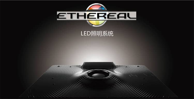 迈光海水灯E5珊瑚灯日出日落led全光谱APP控制鱼缸灯藻缸灯130W