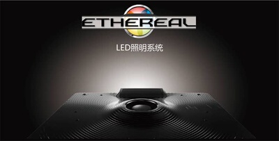 迈光海水灯E5珊瑚灯日出日落led全光谱APP控制鱼缸灯藻缸灯130W