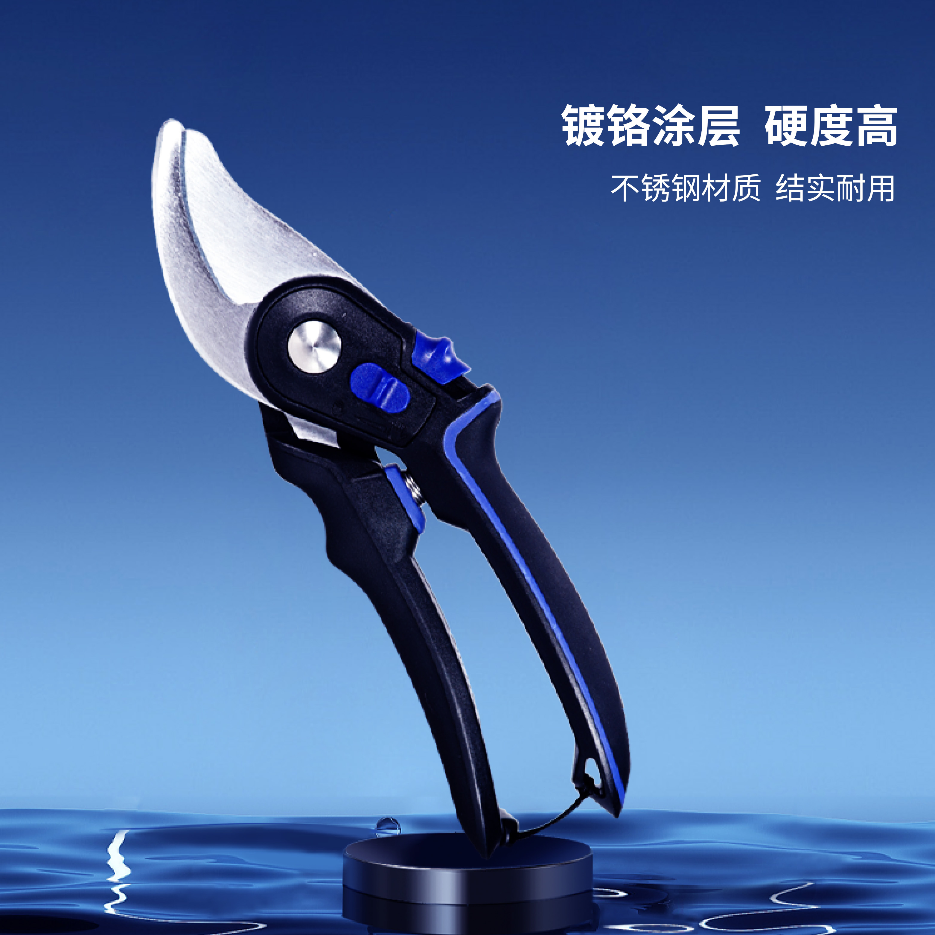 迈光SPS珊瑚剪刀防海水鱼缸繁殖剪镊子剪珊瑚钳MAXSPECT珊瑚剪刀