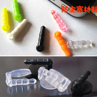 Connecteur pour téléphone portable - Ref 322570 Image 1