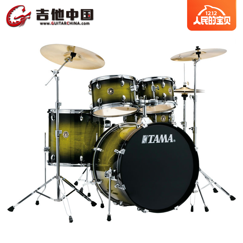 Tama RhythmMate节奏伴侣RL52KH6儿童成人原声鼓架子鼓爵士鼓包邮