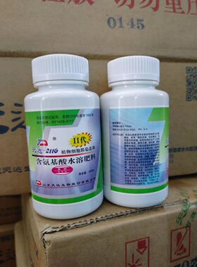 天达2116果树专用型含氨基酸肥料防冻抗旱促花芽分化膨大果实美果