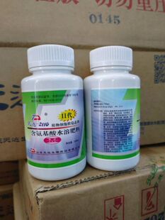 天达2116果树专用型含氨基酸肥料防冻抗旱促花芽分化膨大果实美果