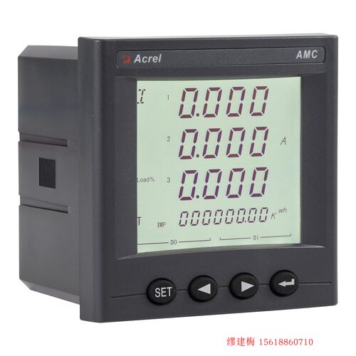 安科瑞AMC96L-E4/KC RS485 Digital energy meter EAC CE多功能表