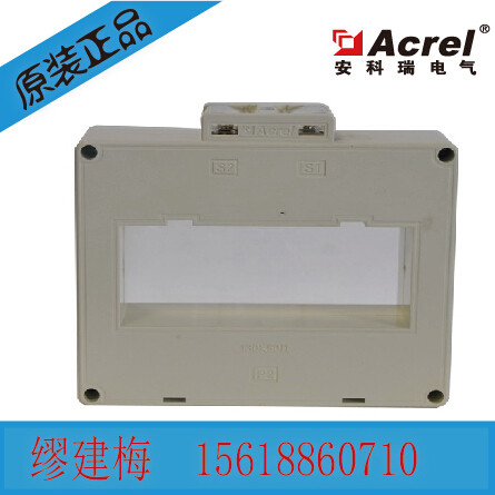 安科瑞AKH-0.66/170*100II  5000/5  电流互感器 0.2级