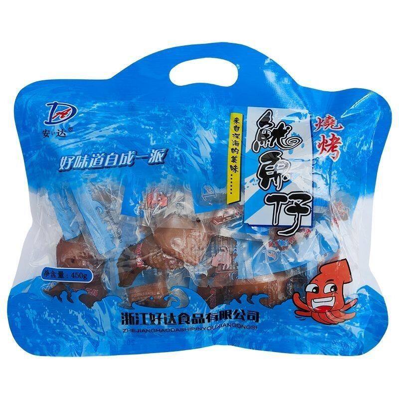 安达烧烤鱿鱼仔450g舟山特产鱿鱼即食海味休闲袋装聚餐小吃零食品
