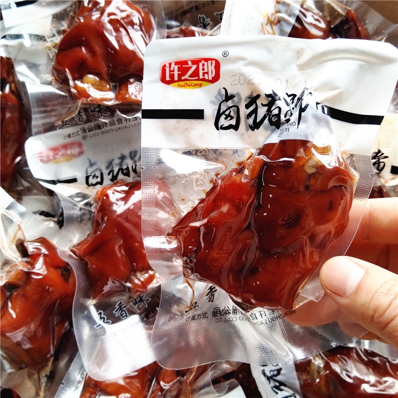 新品温州特产许之郎五香猪蹄散称麻辣猪脚真空小包装休闲零食小吃
