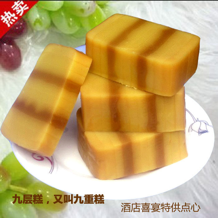 温州特产苍南小吃 正宗九层糕(真空包装) 传统糕点 炊糕 当日现做