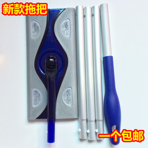 包邮静电除尘纸地板湿巾配用拖把加粗铝杆EVA包边直角送配用纸