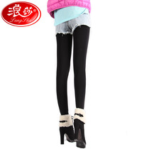 Chaussettes - collants - Ref 779741 Image 22