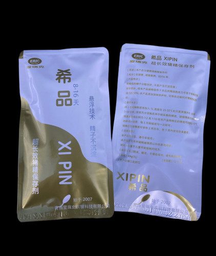 希品超长效猪用稀释粉8-16天猪人工授精稀释剂 保存剂营养粉10送2