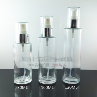 100Ml 120ML 透明玻璃瓶 玻璃瓶 高档化妆瓶80ML 银色喷头 乳液头