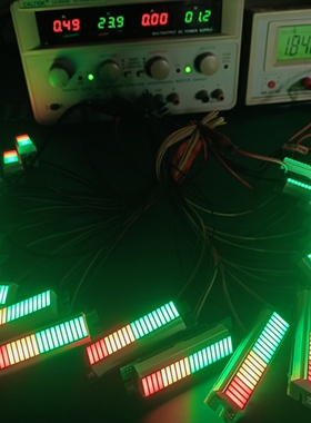 音频vu电表模块 黄色LED显示音量模块 20段vu表