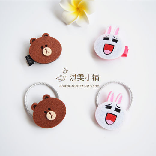 Accessoire coiffure - Ref 1202193 Image 1