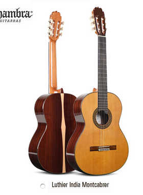西班牙原装进口阿尔罕布拉/Alhambra 手工全单高端演奏级古典吉他