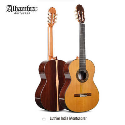 进口阿尔罕布拉全单手工古典吉他
