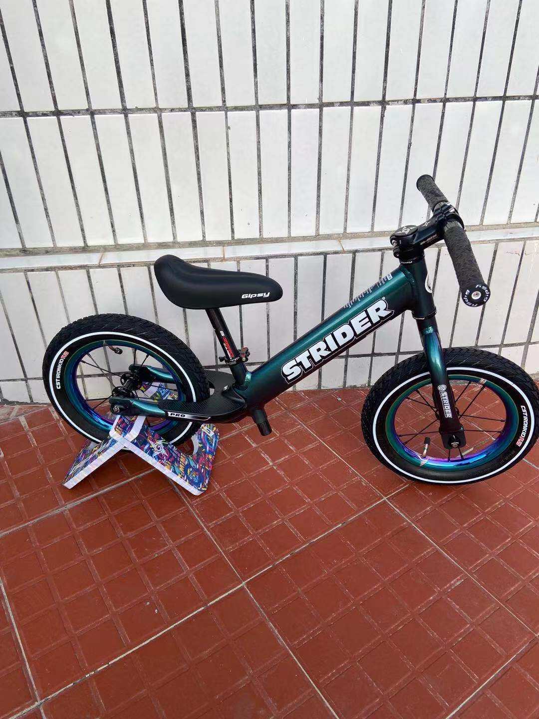 strider翡翠绿pro车架diy改装吉普赛黑色配件铝合金儿童平衡车