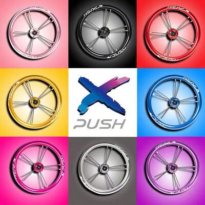 XPUSH儿童滑步平衡车Puky改装培林轮组Kokua12寸轮毂配件Bike8