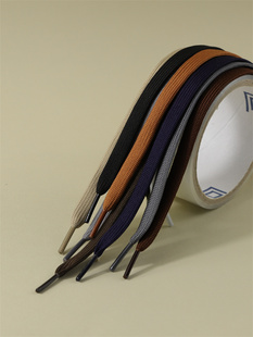 适用于LOWA户外鞋篮球鞋运动鞋男鞋带绳休闲鞋咖色达拉克棕色9mm