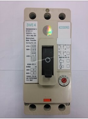 3VE4200 0CT00 OCS00 oCR00马达保护断路器DZ108-63 45-63A50A40A