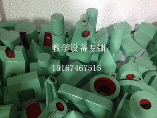 机械制图模型教学器材 通用技术模型（不包邮）