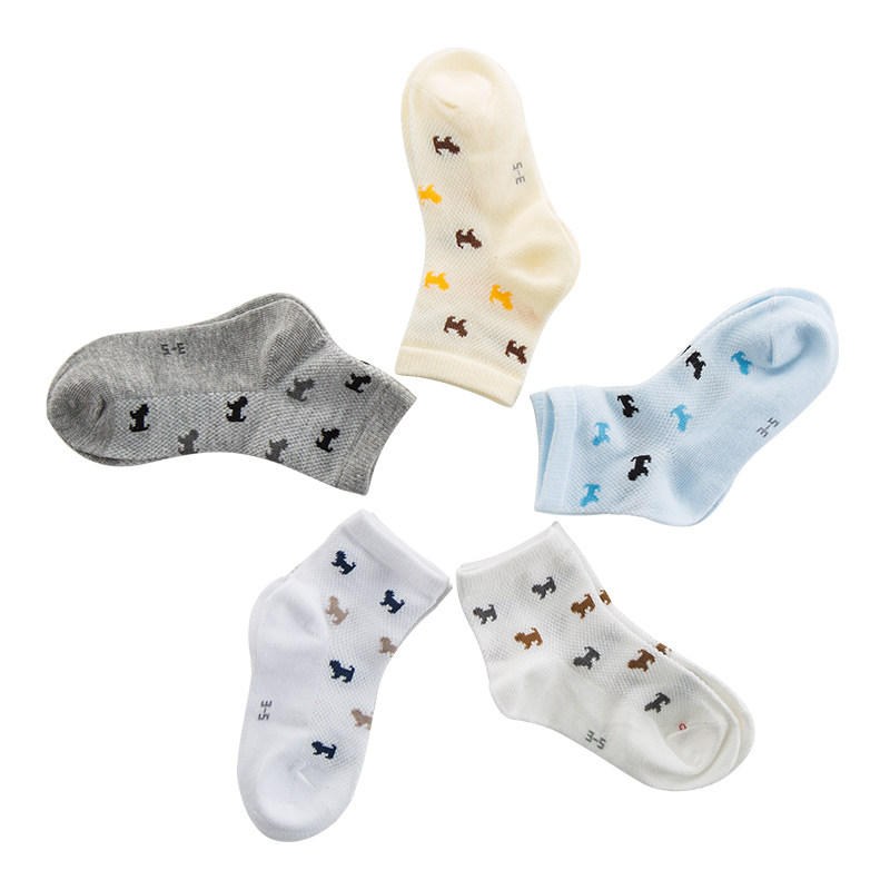 Chaussettes enfant - Ref 2109016 Image 1