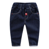 Foulard enfant DOUBAO KIDS - Ref 2142097 Image 8