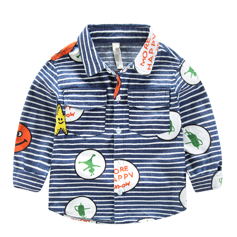 Chemise garcon DOUBAO KIDS à manche longue - Ref 2082107 Image 1