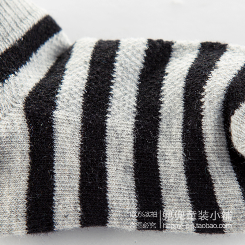 Chaussettes enfant - Ref 2106361 Image 2